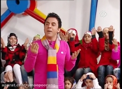 برنامه هزار و شصت و شونزده 10006016 - عمو پورنگ - 91/11/07 – پایان